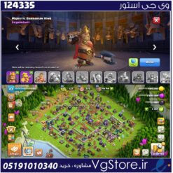 اکانت کلش اف کلنز تاون هال 15 لول 114 کد 124335