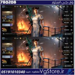 اکانت کالاف دیوتی موبایل لول 173 ریجن هند کد 780208