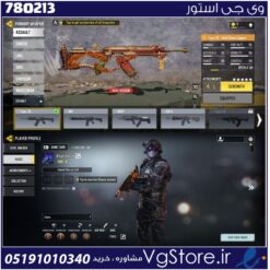 اکانت کالاف دیوتی موبایل لول 2 ریجن هند کد 780213