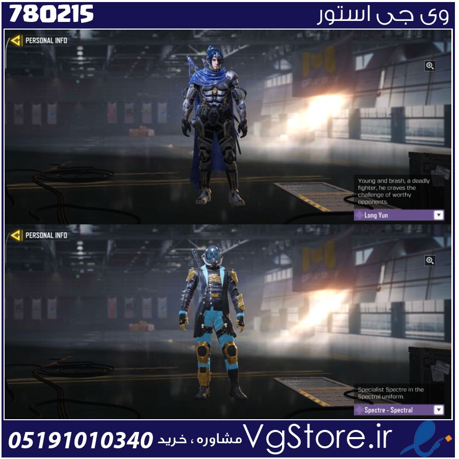 اکانت کالاف دیوتی موبایل لول 10 ریجن هند کد 780215 1 اکانت کالاف دیوتی موبایل لول 10 ریجن هند کد 780215