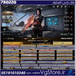 اکانت کالاف دیوتی موبایل لول 400 ریجن هند کد 780220