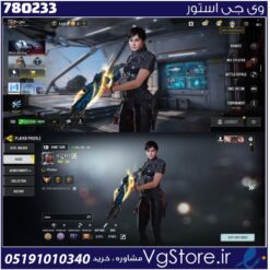 اکانت کالاف دیوتی موبایل لول 105 ریجن هند کد 780233