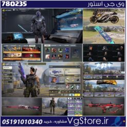 اکانت کالاف دیوتی موبایل لول 40 ریجن هند کد 780235