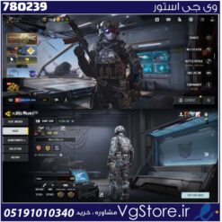 اکانت کالاف دیوتی موبایل لول 400 ریجن هند کد 780239