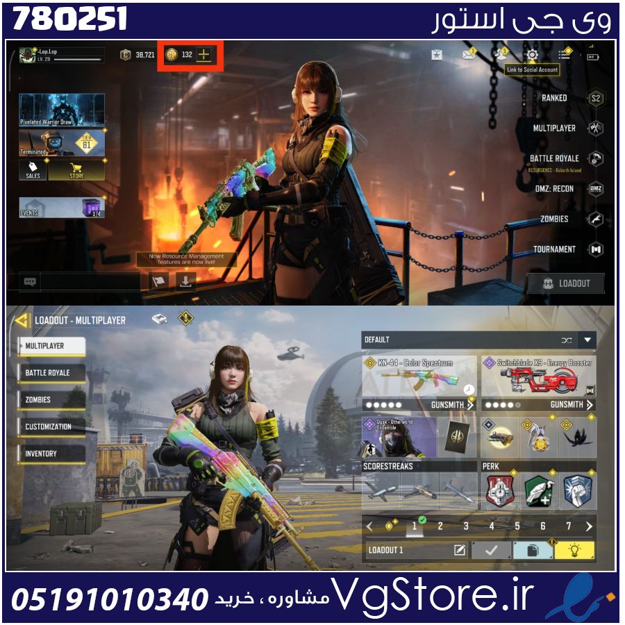 اکانت کالاف دیوتی موبایل لول 8 ریجن هند کد 780251 1 اکانت کالاف دیوتی موبایل لول 8 ریجن هند کد 780251