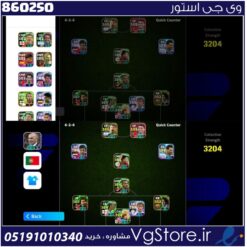 اکانت ای فوتبال با 70 سکه کد 860250
