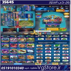اکانت کلش رویال لول 36 کد 35645