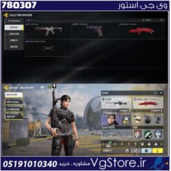 اکانت کالاف دیوتی موبایل لول 2 ریجن هند کد 780307