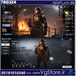 اکانت کالاف دیوتی موبایل لول 1 ریجن هند کد 780324
