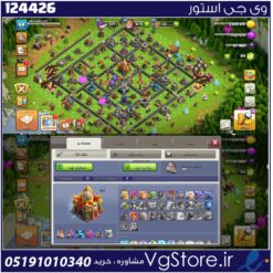 اکانت کلش اف کلنز تاون هال 15 لول 60 کد 124426