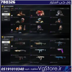 اکانت کالاف دیوتی موبایل لول 105 ریجن هند کد 780326