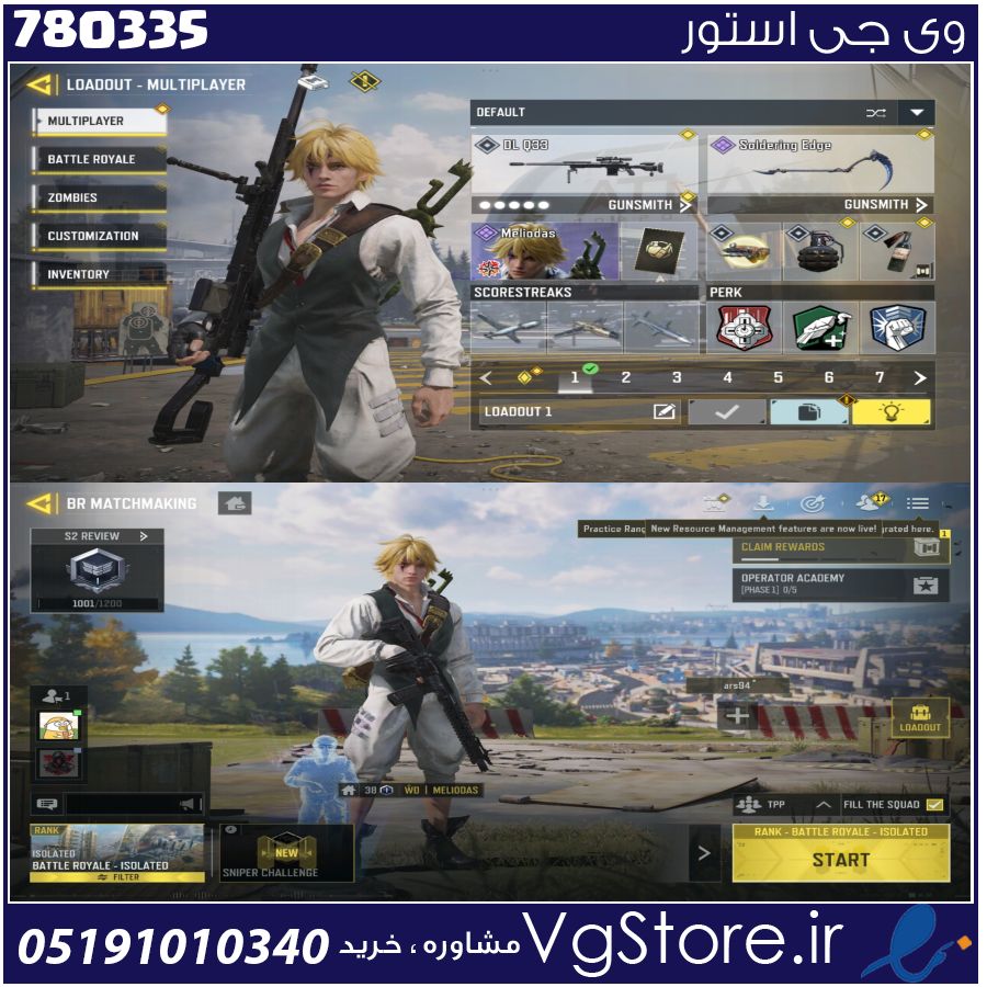 اکانت کالاف دیوتی موبایل لول 39 ریجن هند کد 780335 1 اکانت کالاف دیوتی موبایل لول 39 ریجن هند کد 780335