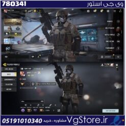 اکانت کالاف دیوتی موبایل لول 270 ریجن هند کد 780341