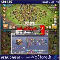 اکانت کلش اف کلنز تاون هال 11 لول 90 کد 124435