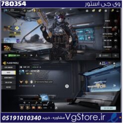 اکانت کالاف دیوتی موبایل لول 400 ریجن هند کد 780354