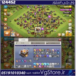 اکانت کلش اف کلنز تاون هال 11 لول 90 کد 124452