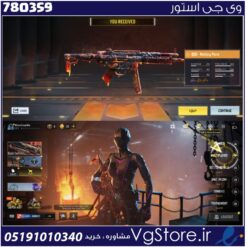 اکانت کالاف دیوتی موبایل لول 2 ریجن هند کد 780359