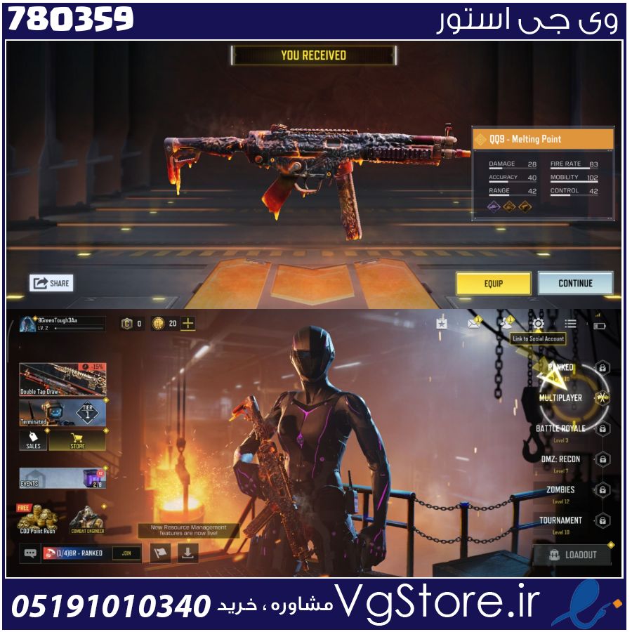 اکانت کالاف دیوتی موبایل لول 2 ریجن هند کد 780359 1 اکانت کالاف دیوتی موبایل لول 2 ریجن هند کد 780359