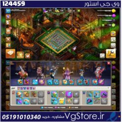 اکانت کلش اف کلنز تاون هال 15 لول 89 کد 124459