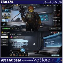 اکانت کالاف دیوتی موبایل لول 400 ریجن هند کد 780374