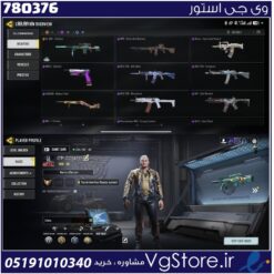 اکانت کالاف دیوتی موبایل لول 40 ریجن هند کد 780376