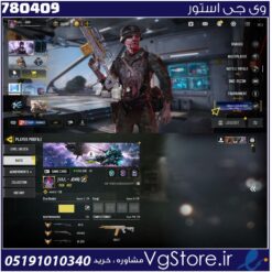 اکانت کالاف دیوتی موبایل لول 402 ریجن اسیا کد 780409
