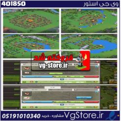 خرید کلن کلش لول 4 وارلیگ سیلور ( نقره ای ) کد 401850