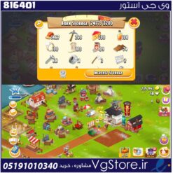اکانت بازی هی دی لول 44 کد 816401