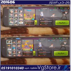 اکانت پسر خوانده لول 26 کد 201606
