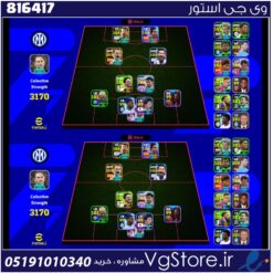 اکانت بازی ای فوتبال لول 3150 کد 816417