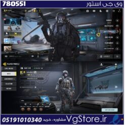 اکانت کالاف دیوتی موبایل لول 3 ریجن هند کد 780551