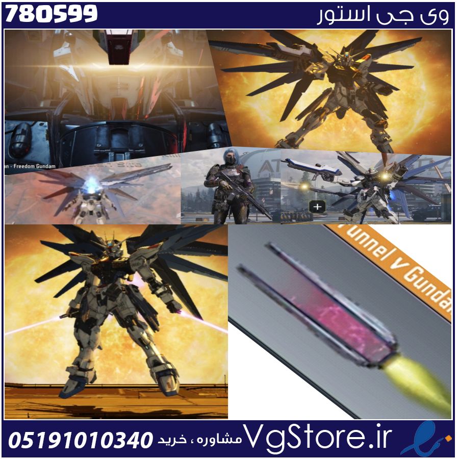 اکانت کالاف دیوتی موبایل لول 10 ریجن هند کد 780599 1 اکانت کالاف دیوتی موبایل لول 10 ریجن هند کد 780599