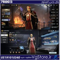 اکانت کالاف دیوتی موبایل لول 186 ریجن هند کد 780613