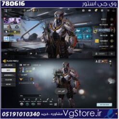اکانت کالاف دیوتی موبایل لول 100 ریجن هند کد 780616