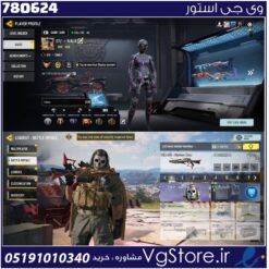 اکانت کالاف دیوتی موبایل لول 406 ریجن هند کد 780624