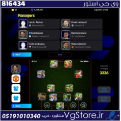 اکانت بازی ای فوتبال لول 5 کد 816434