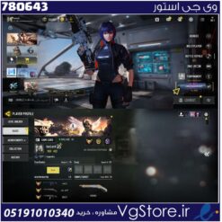 اکانت کالاف دیوتی موبایل لول 402 ریجن هند کد 780643