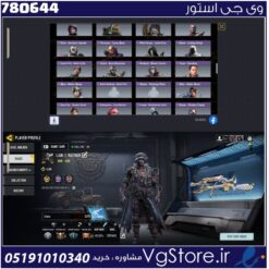 اکانت کالاف دیوتی موبایل لول 402 ریجن هند کد 780644