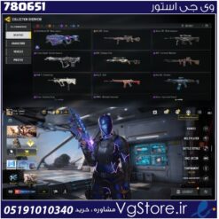 اکانت کالاف دیوتی موبایل لول 68 ریجن هند کد 780651