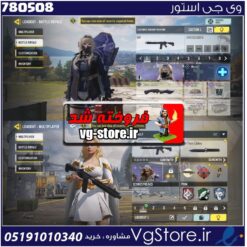 اکانت کالاف دیوتی موبایل لول 5 ریجن هند کد 780508