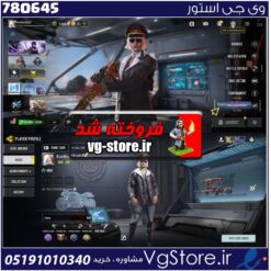 اکانت کالاف دیوتی موبایل لول 109 ریجن هند کد 780645