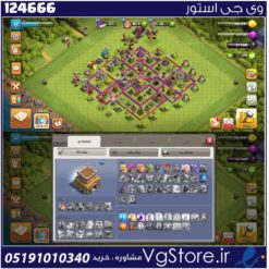 اکانت کلش اف کلنز تاون هال 8 لول 32 کد 124666