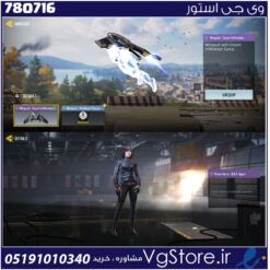 اکانت کالاف دیوتی موبایل لول 18 ریجن هند کد 780716