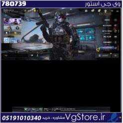 اکانت کالاف دیوتی موبایل لول 14 ریجن هند کد 780739
