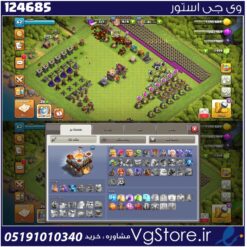 اکانت کلش اف کلنز تاون هال 11 لول 62 کد 124685
