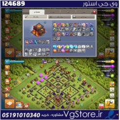 اکانت کلش اف کلنز تاون هال 10 لول 65 کد 124689