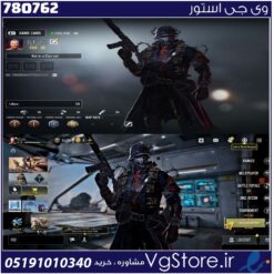 اکانت کالاف دیوتی موبایل لول 19 ریجن هند کد 780762