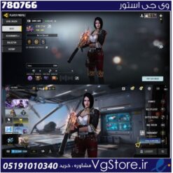 اکانت کالاف دیوتی موبایل لول 404 ریجن هند کد 780766