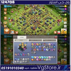 اکانت کلش اف کلنز تاون هال 14 لول 141 کد 124708
