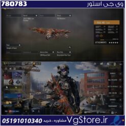 اکانت کالاف دیوتی موبایل لول 3 ریجن هند کد 780783